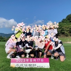 🌸🌸【女性】🌸🌸5/9㈭（埼玉県）川越カントリークラブでラウンド出来る女子募集🌸🌸の画像