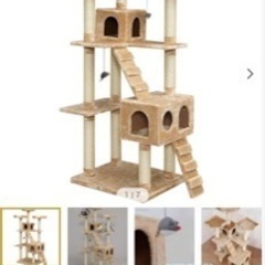 家具キャットタワー