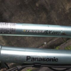 ■27インチ　ViViSX　ＣＩＴＹバッテリー充電器付属　特価在庫処分YAMAHA　パナソニック　Panasonic　ブリヂストン　■