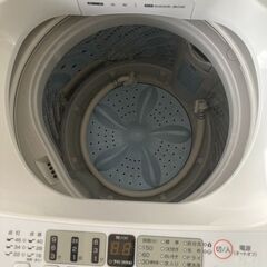 美品・中古】全自動洗濯機 ハイセンス 使用期間1ヶ月！ 現状品