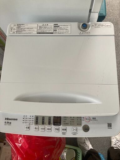 【美品・中古】全自動洗濯機　ハイセンス　使用期間1ヶ月！　現状品