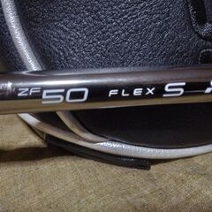 saso　rrrⅡ　ドライバー　新品未使用品