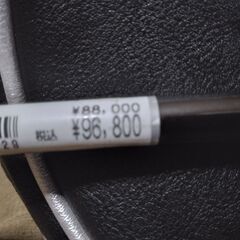 saso　rrrⅡ　ドライバー　新品未使用品