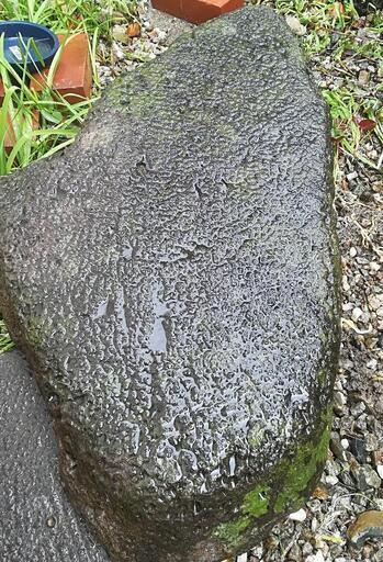 庭石　飛び石　全個数で