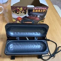 家電 キッチン家電 ホットプレート