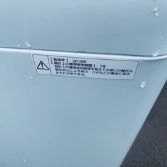 ♦️Panasonic全自動電気洗濯機 【2018年製 】NA-F50B11