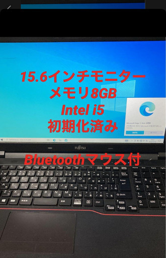 Windows 10 ノートパソコン Intel Core i5