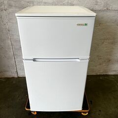 【YAMADA】 ヤマダ 2ドア冷凍冷蔵庫  容量90L 冷凍室...