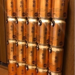 アサヒ　生ビールジョッキ缶　食彩　350ml 20本