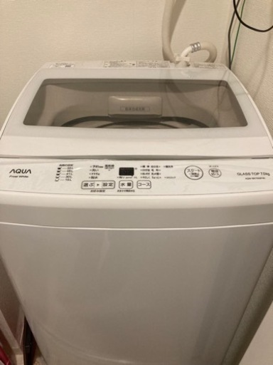 【値下げ相談可】7kg 洗濯機　AQUA AQW-BK70G(FW)