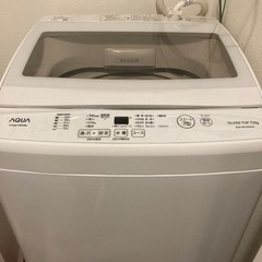 【値下げ相談可】7kg 洗濯機　AQUA AQW-BK70G(FW)