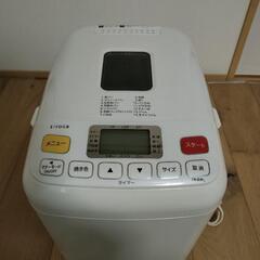 家電 キッチン家電 ホームベーカリー