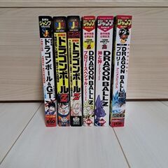 ドラゴンボール アニメコミックス 6冊まとめ売り！