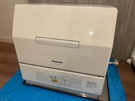 家電 キッチン家電 食器洗い機