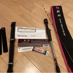 タイムセール】 紅牙EX AGS !SMT‼︎タイラバロッド-可変式 ブロック 