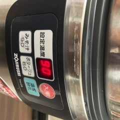 象印スープジャー8Ｌ　ＴＨーＣＳ