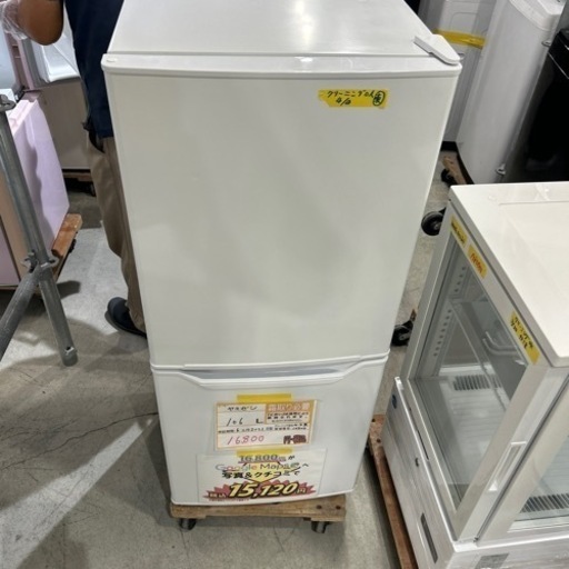 配達可【冷蔵庫】【山善】106L 2021年製★6ヶ月保証クリーニング済み【管理番号10404】