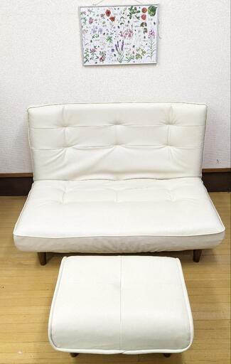 GW限定値下げ‼️家具 日本製ソファ 2人掛けソファ オットマン付き 2人