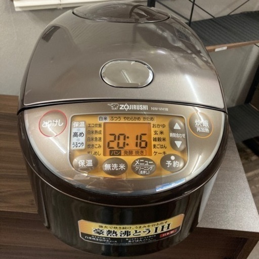 象印　一升　炊飯器　NWーVH18 ＩＨ炊飯器