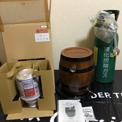 新規問合せ終了　ビールサーバー氷冷式　　新品未使用