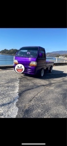 車体