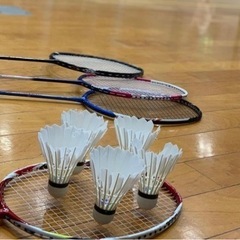 一緒にバドミントンしませんか？😆🏸✨