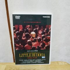 リトル・ブッダ('93英/仏)  DVD