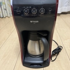 家電  Tigerコーヒーメーカー