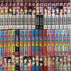 本/CD/DVD マンガ、コミック、アニメ