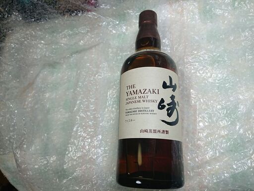 ②新品　未開封　-THE YAMAZAKI SINGLE MALT WHISKY-　サントリー シングルモルト ウイスキー 山崎NV 700ml 　箱無し 他の酒と交換も可能→（アードベッグ10年700ml－2本 　又は 　ラフロイグ 10年700ml－2本）