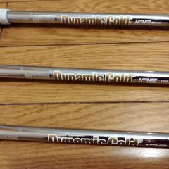 [値下]ZERO BOUNCE KS ugi WEDGE 3本セット 