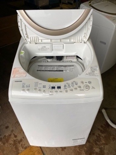 北九州市内配送無料 保証付き 2018年 東芝 タテ型洗濯乾燥機 ZABOON