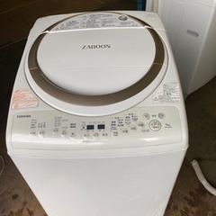 北九州市内配送無料　保証付き　2018年 東芝 タテ型洗濯乾燥機...