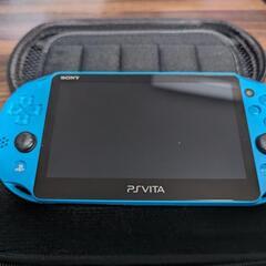 ps VITA