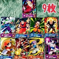 スーパードラゴンボールヒーローズ　カード9枚 DRAGON…