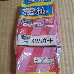 子供用品 ベビー用品 授乳、お食事用品