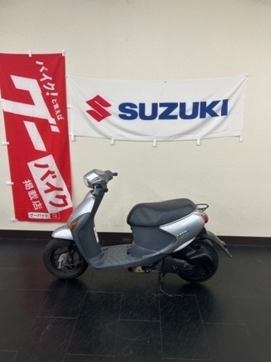 スズキ⭐️レッツ4通勤、通学車にどうぞ‼️