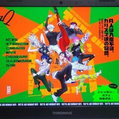 会議資料や学校レポート作成・プライベート用など多目的に使えます！高性能Core i7搭載ノートPC！NVMe SSD！Microsoft Office使用可能！ 会議資料や学校レポート作成・プライベート用など多目的に使えます！高