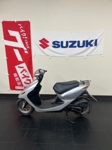 ホンダ⭐️スマートDIO水冷エンジン通勤、通学車にどうぞ‼️