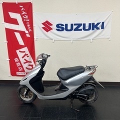 ホンダ⭐️スマートDIO🛵水冷エンジン😎通勤、通学車にどうぞ‼️