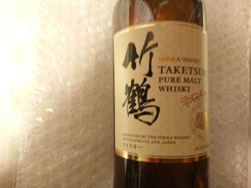 新品　未開封　竹鶴ピュアモルト　TAKETSURU PURE MALT WHISKY　700ml　箱無し