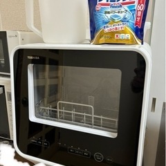 家電 キッチン家電  食器洗い機　食洗機