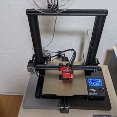 Creality Ender 3 Pro