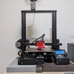 Creality Ender 3 Pro