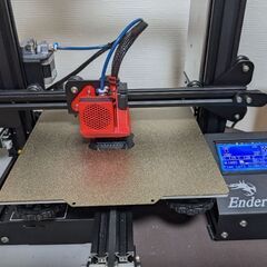 Creality Ender 3 Pro