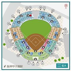 甲子園チケット 4月10日（水）  阪神vs広島 レフト外野指定...
