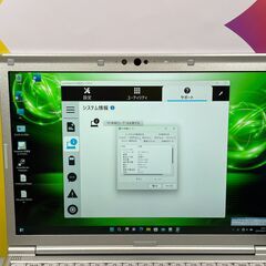 JC0349 美品 パナソニック レッツノート CF-SV7 DVDマルチ 12.1型 軽量