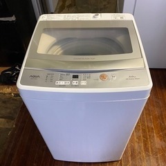 北九州市内配送無料　保証付き　2022年　全自動洗濯機 ホワイト...