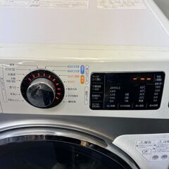 【中古品】IRIS OHYAMA HD71 アイリスオーヤマ ドラム式洗濯機 7.5kg 2021年製