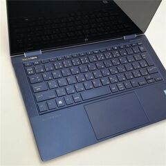 爆速SSD-512GB(NVMe) 高性能 ノートPC フルHD 13.3型 HP Elite